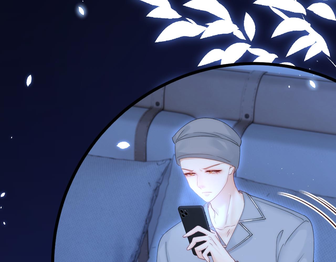 第166话 想你辗转反侧77