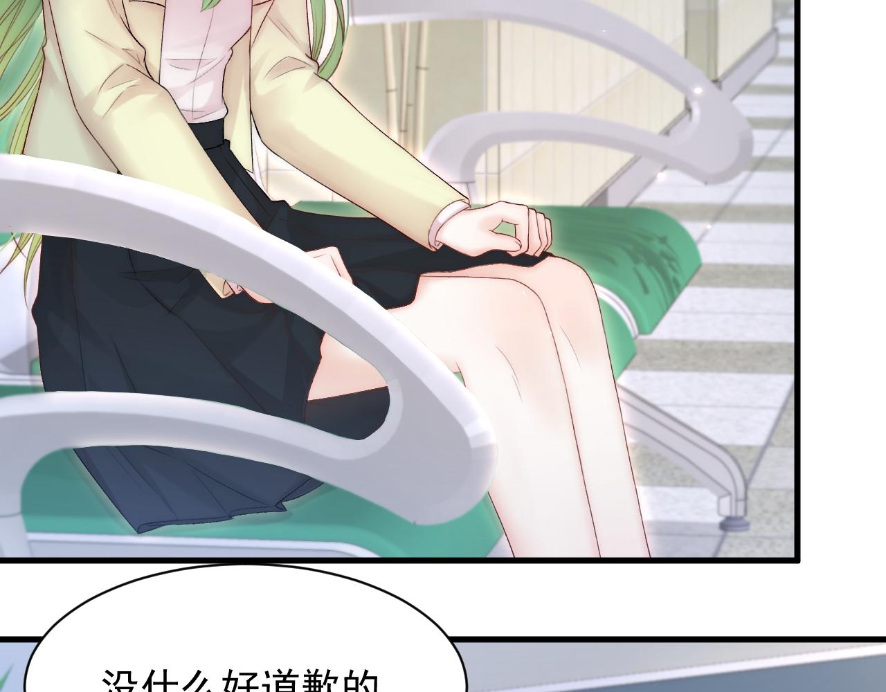 第124话 立场35