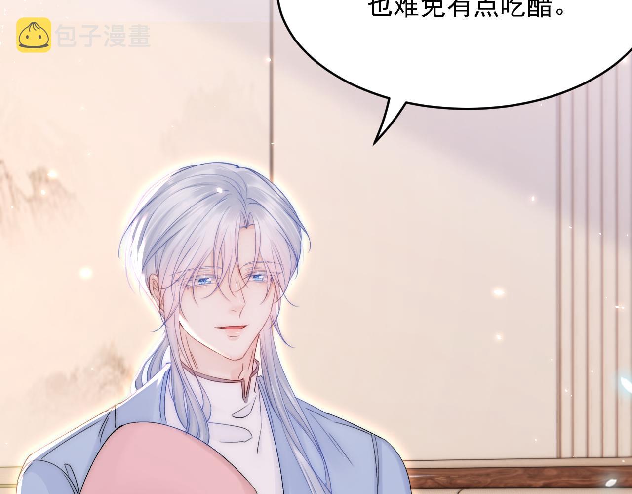 第192话 彻底解开心结（上）103