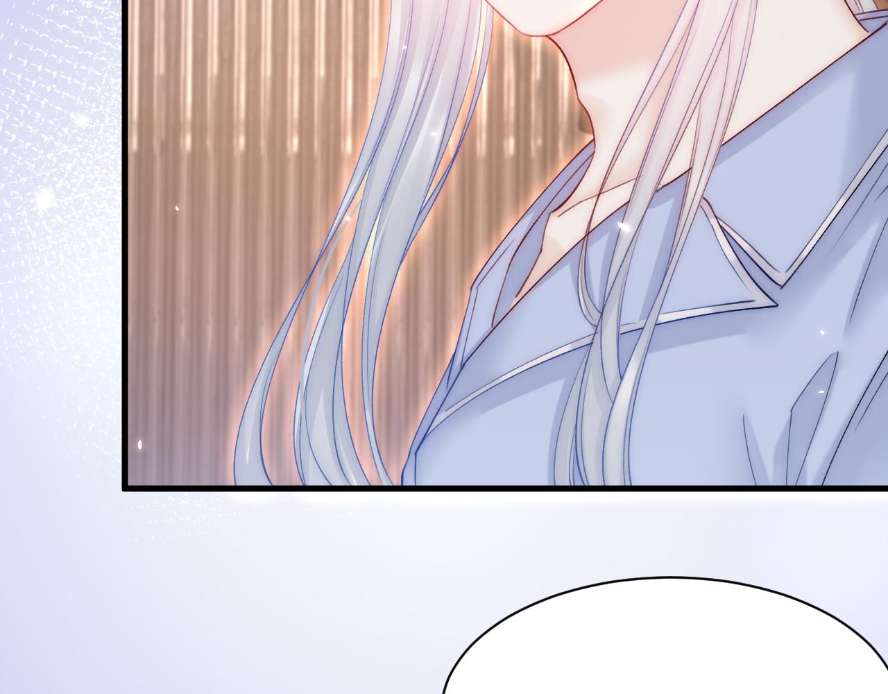 第180话 将你揉碎43