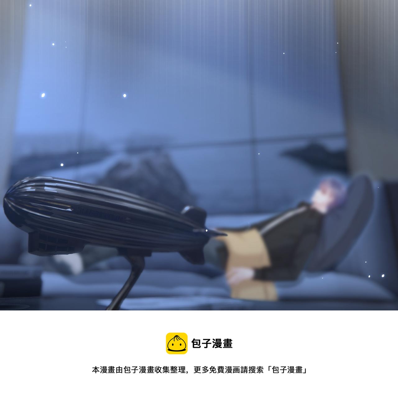 第153话 少年都已长大80