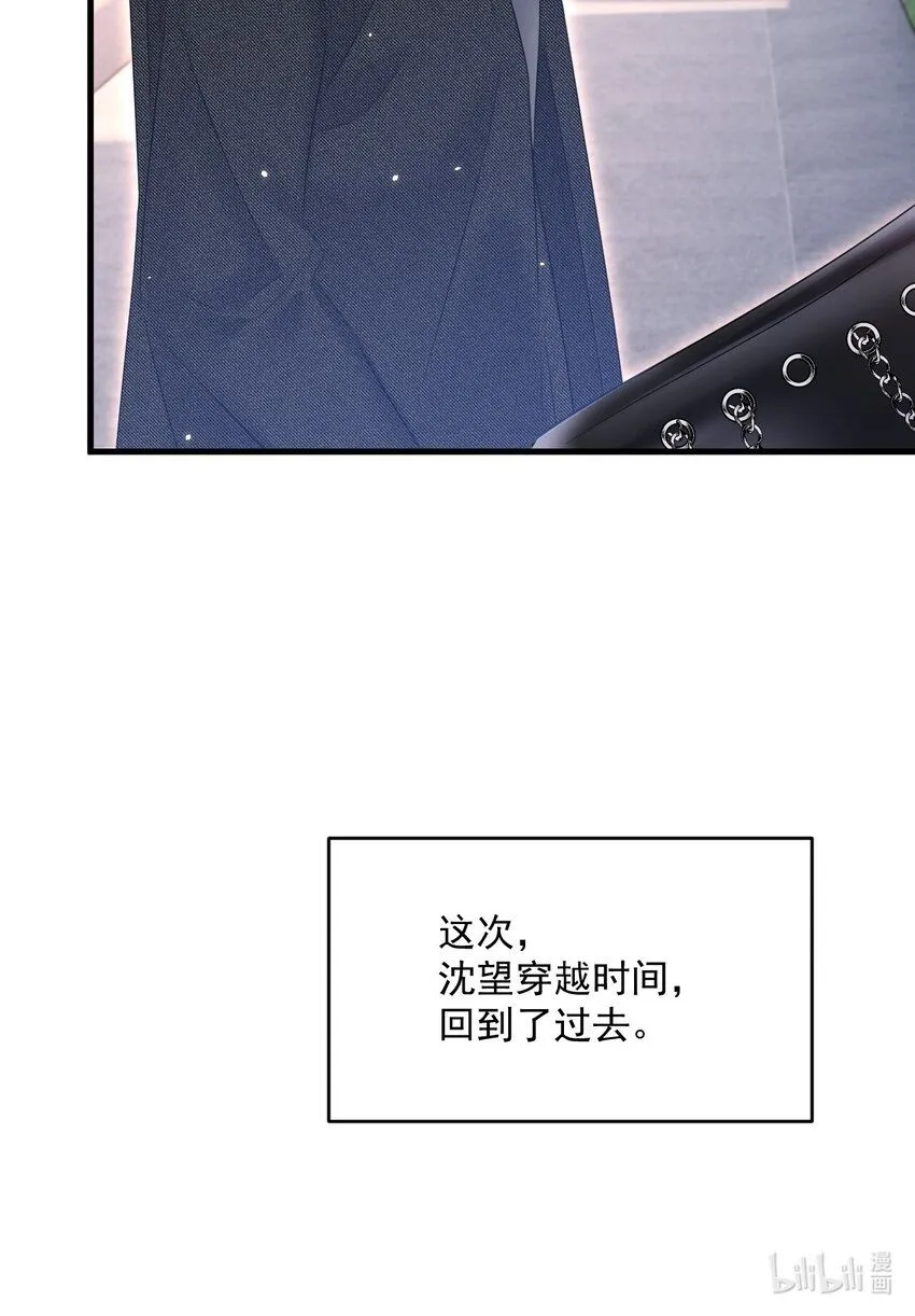 221话 最终章倒计时（二）33