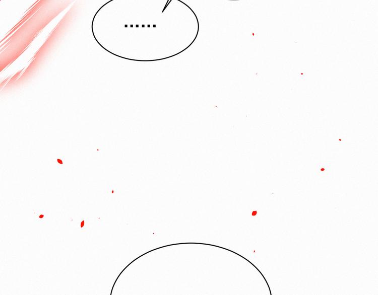 第10话 仅此而已吗？76