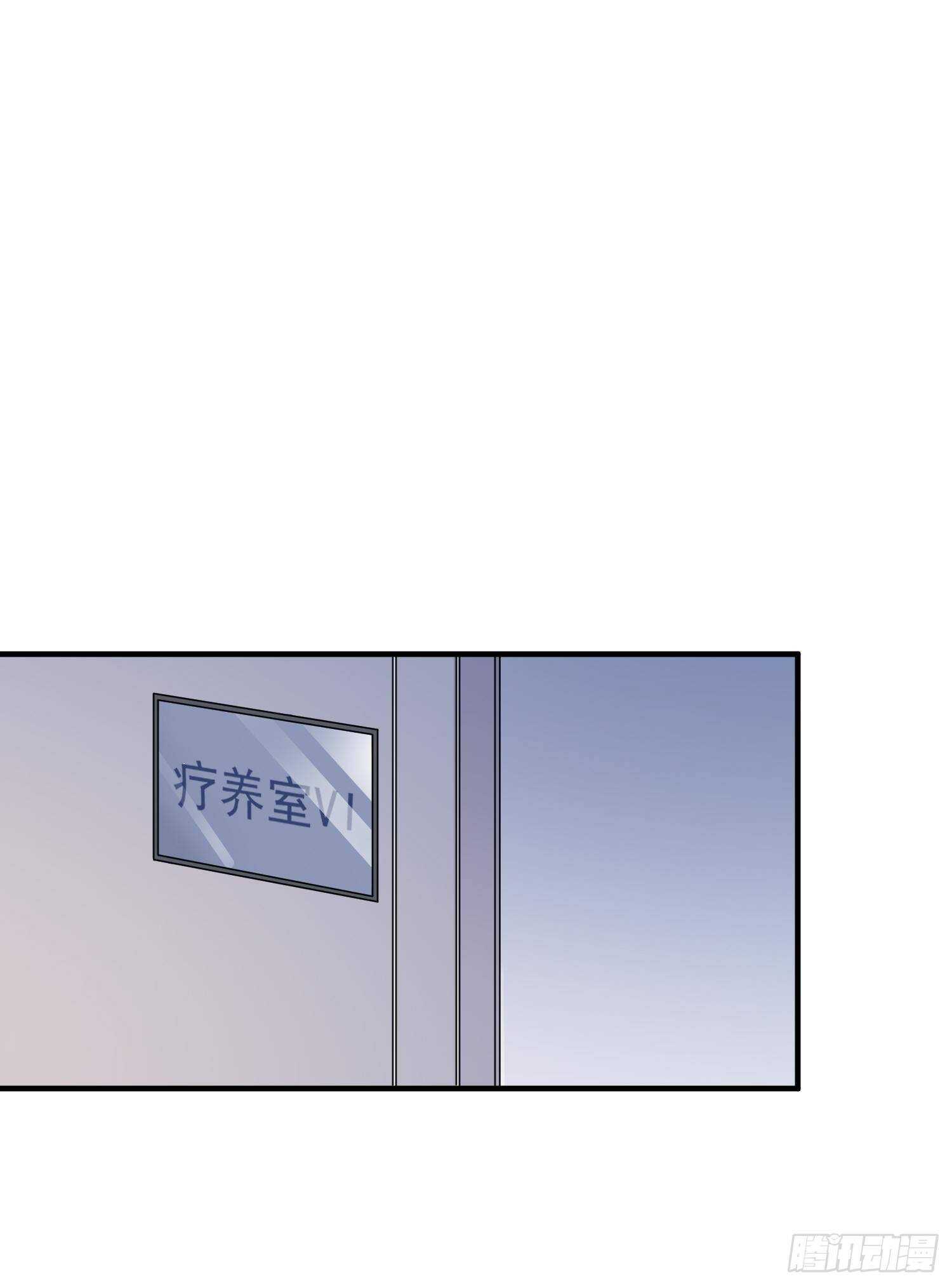 第37话 美妙的事情9