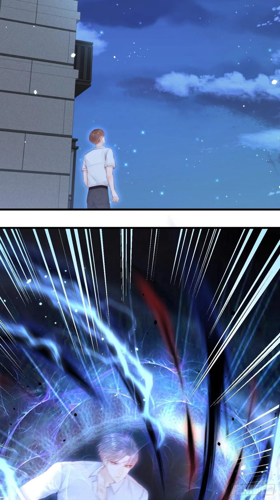 第100话 好意思叫叫叫17