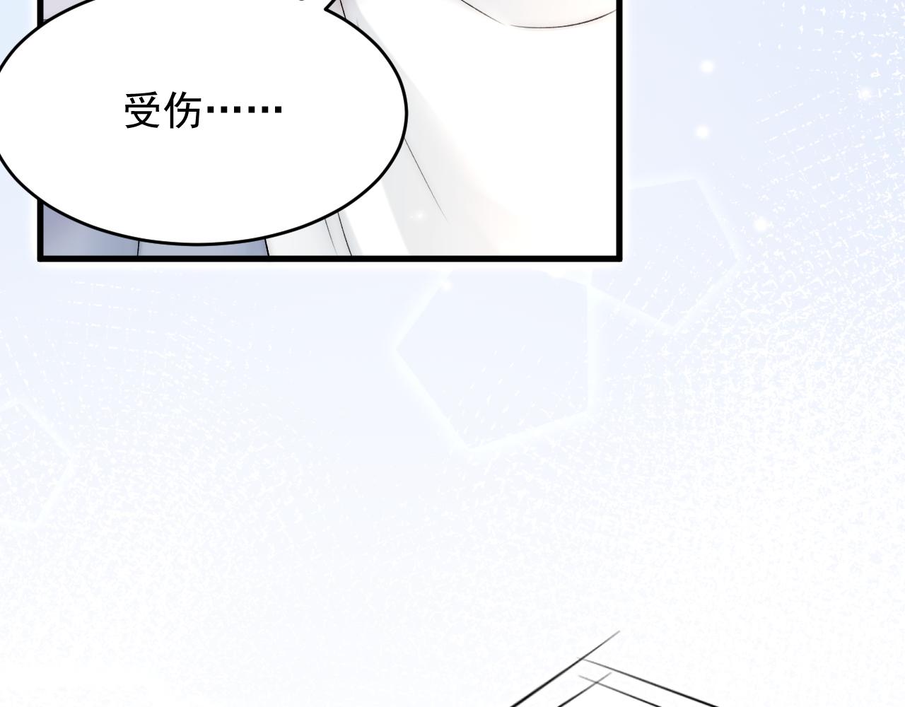 第170话 在黎明前73