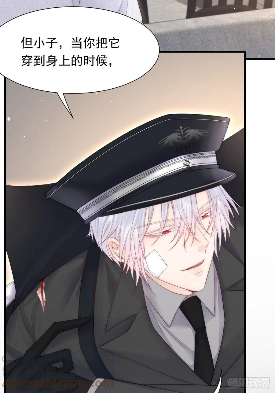 第101话 他的信仰12