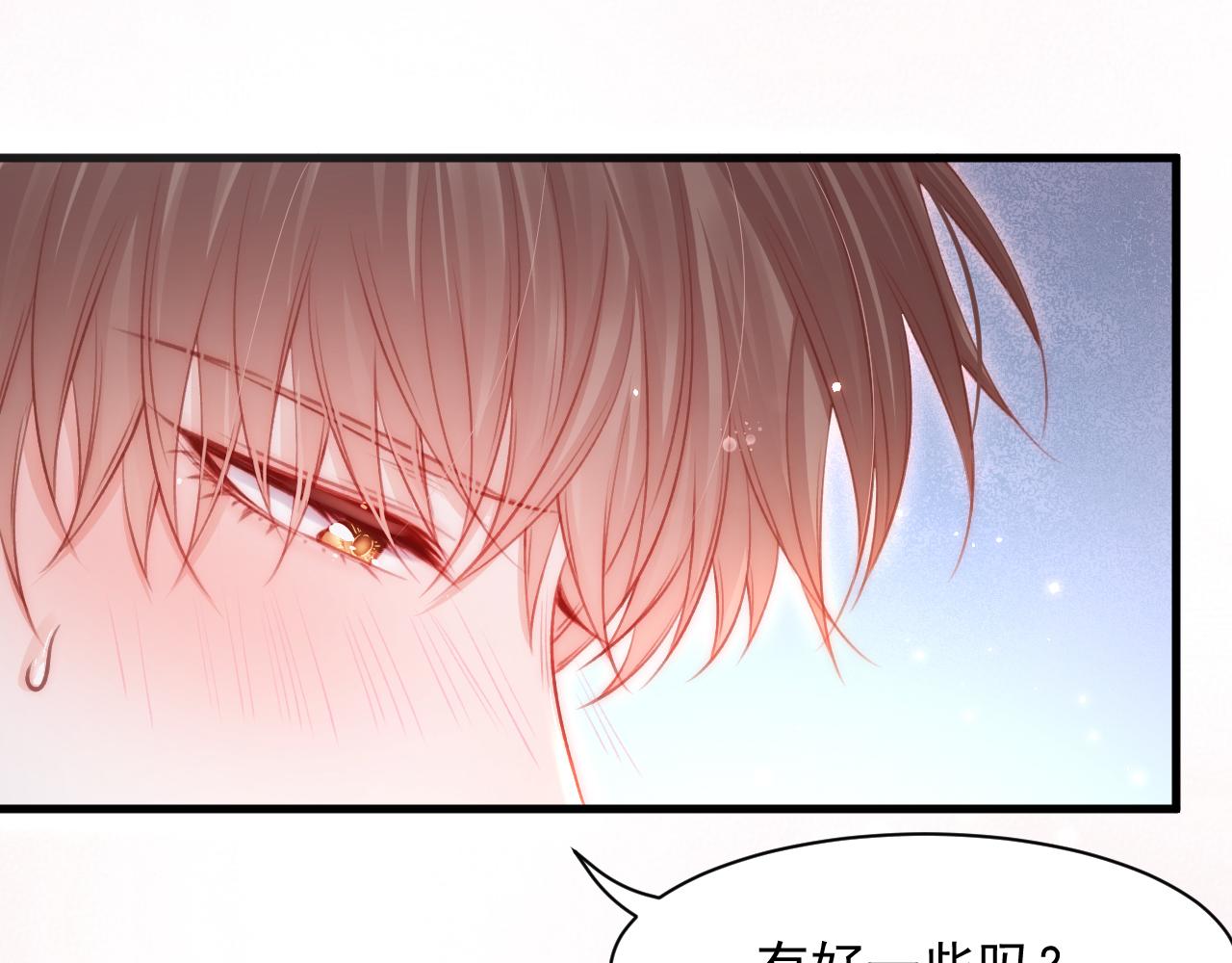 第108话 特殊的联系21