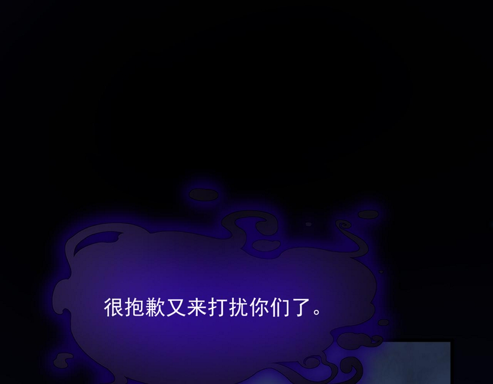 第204话 种花的男人5