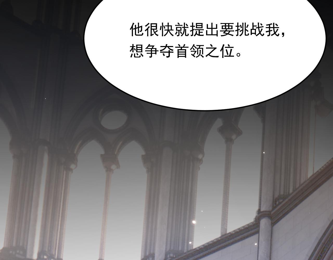 165话 秋鹤幸存者56
