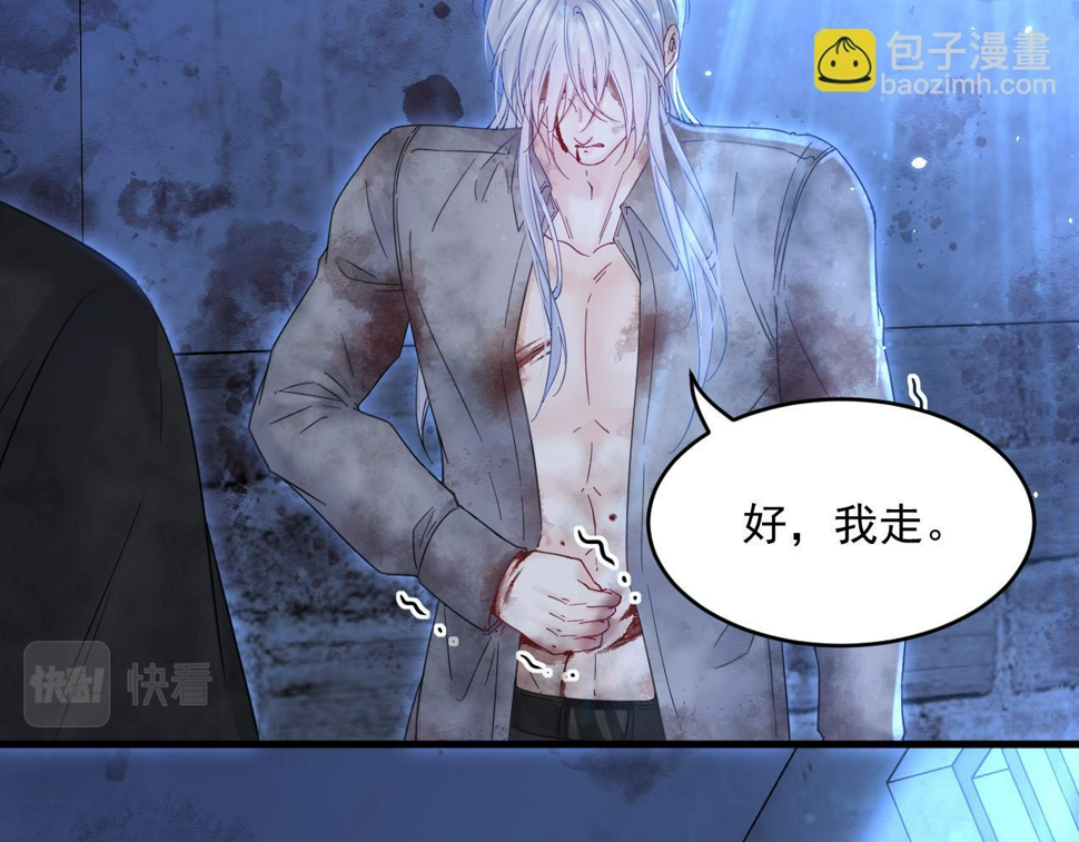 第204话 种花的男人83