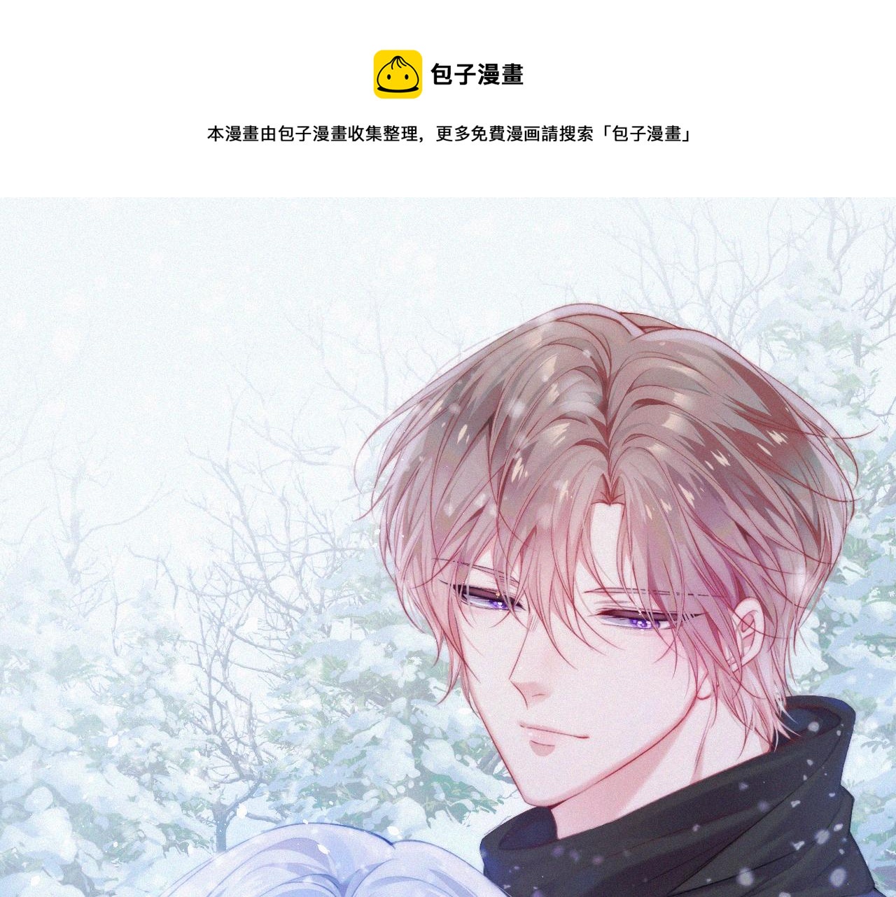 第184话 路过四季0