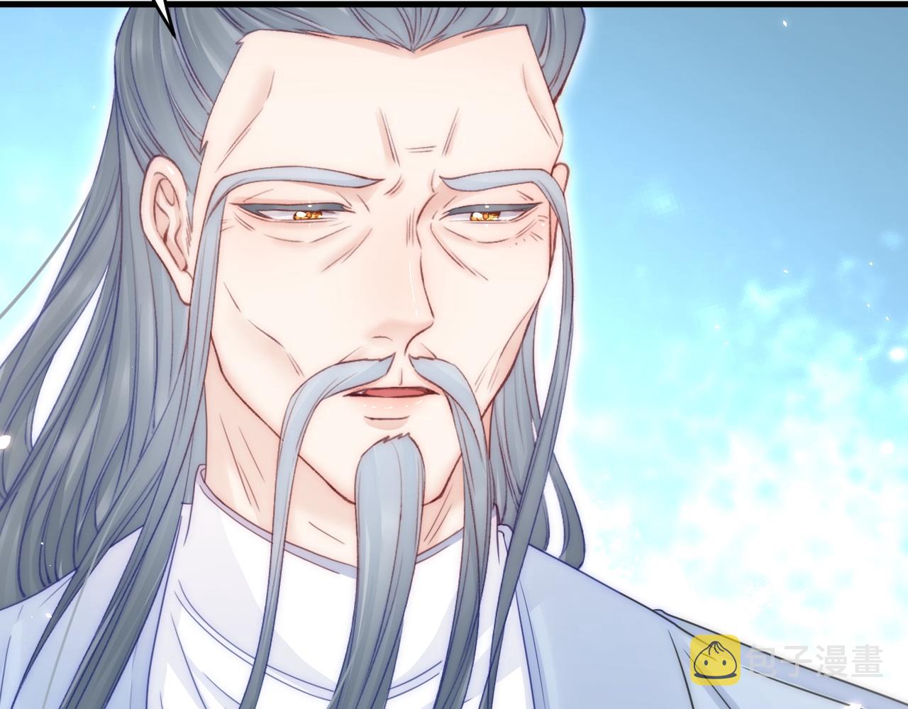 第193话 彻底解开心结（下）57
