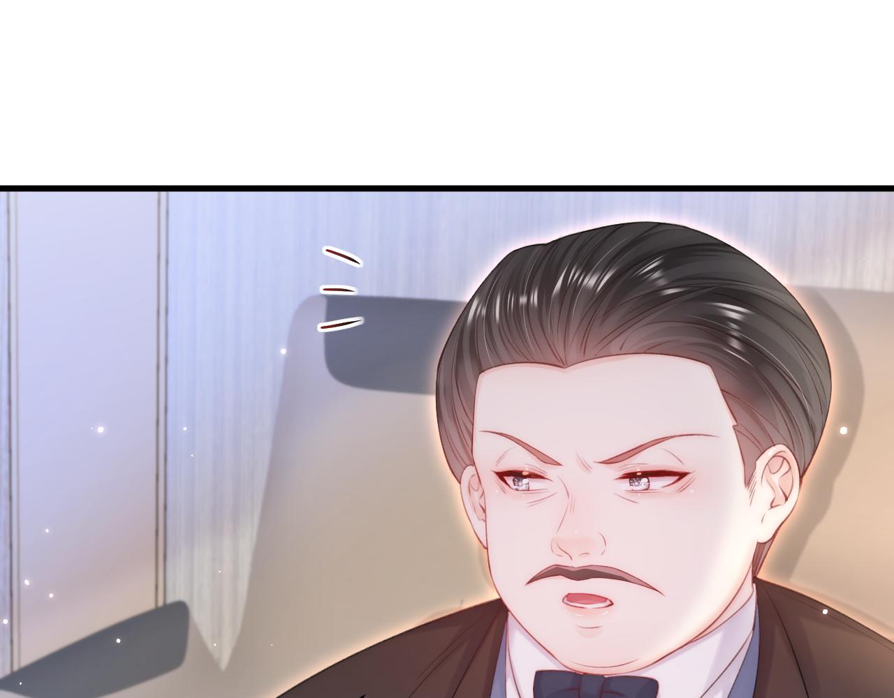 第116话 尽兴就好27