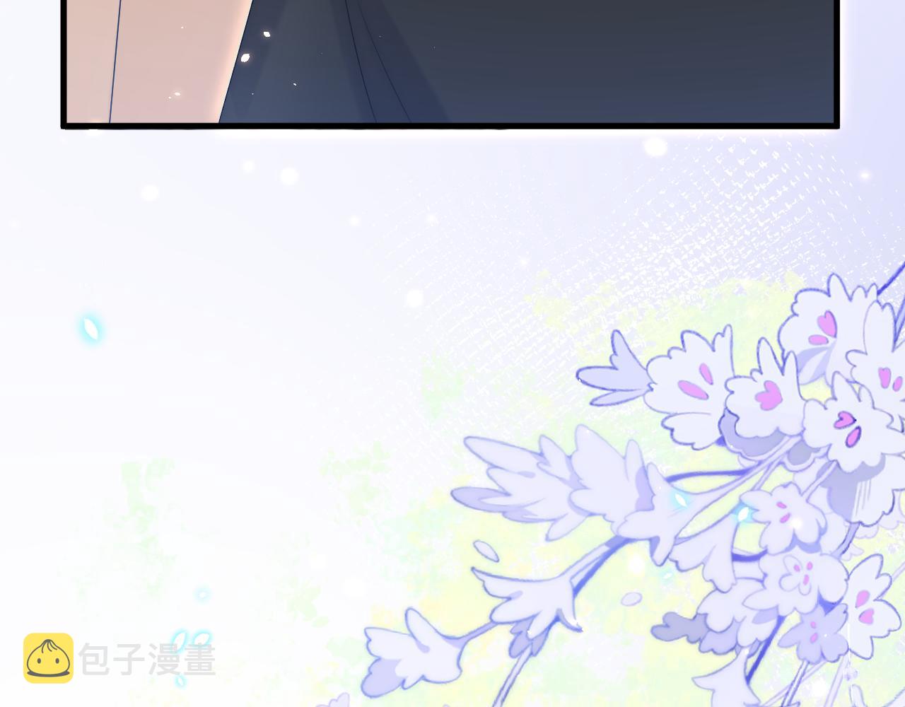 第183话 他的笑吻65