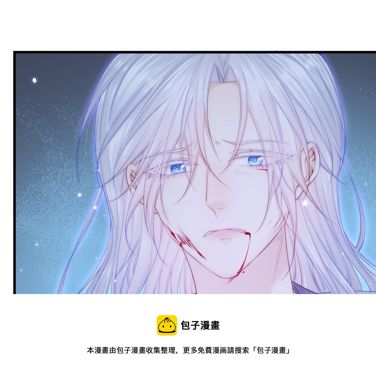 第133话 解阵关键是白颜？12