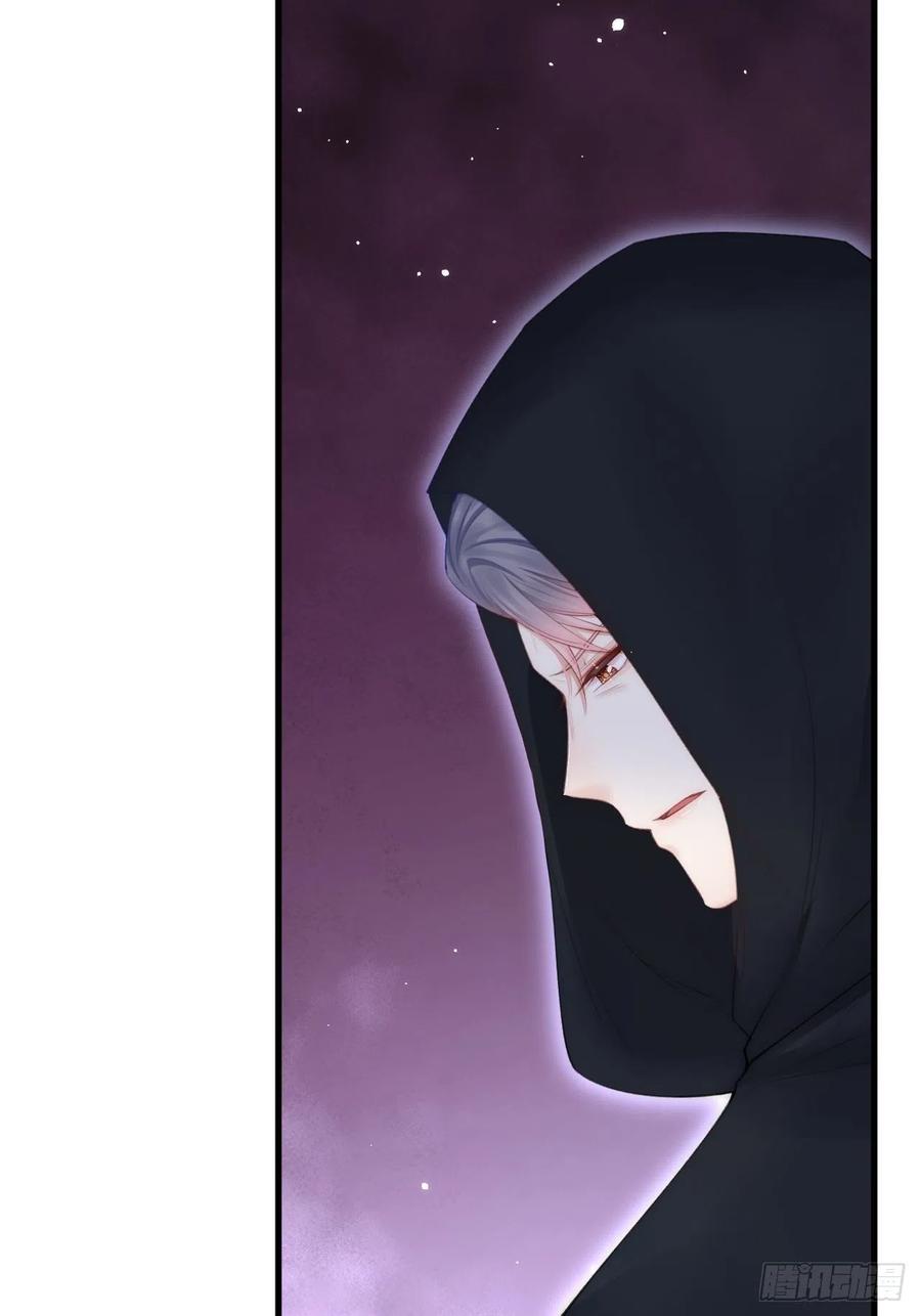 第94话 发现盲点31