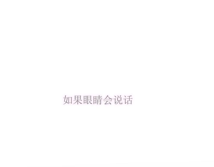 一封情书8