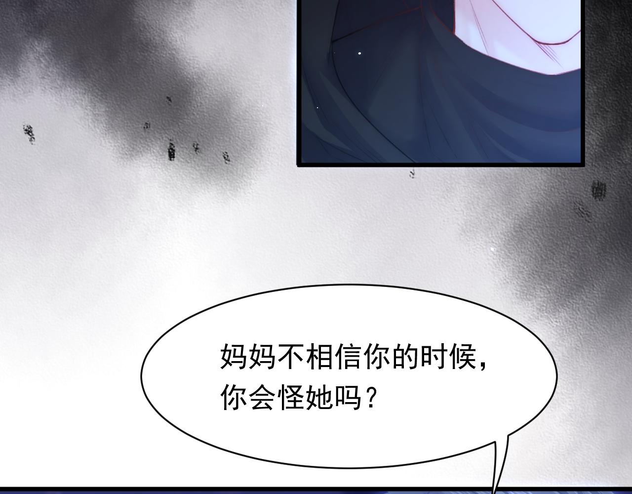 第107话 要要要40