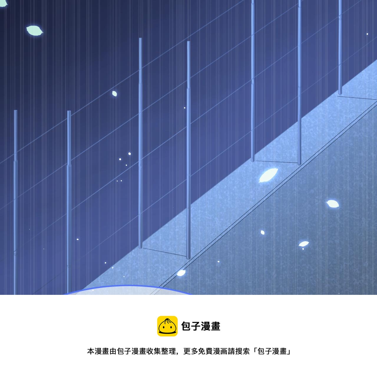 第147话 神兔族与白奴（下）10