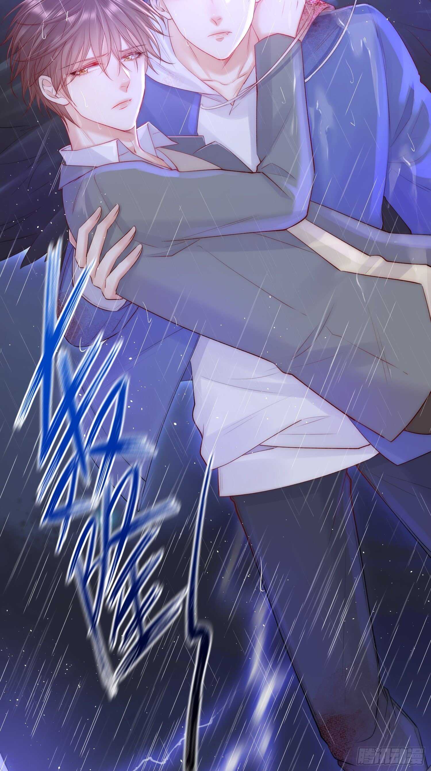第37话 美妙的事情15