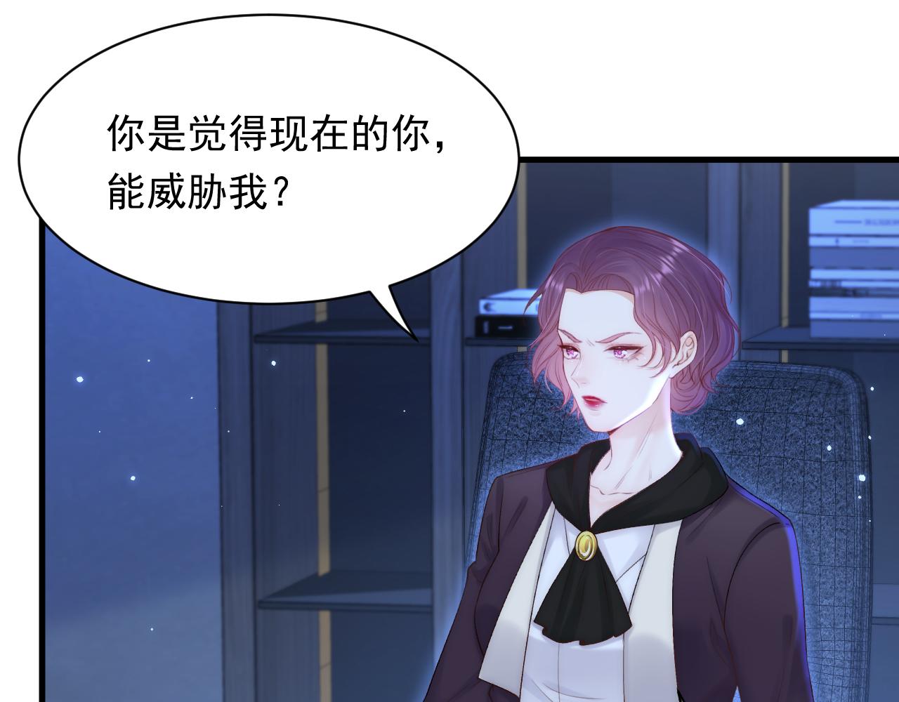 123话 曾经有个小孩15