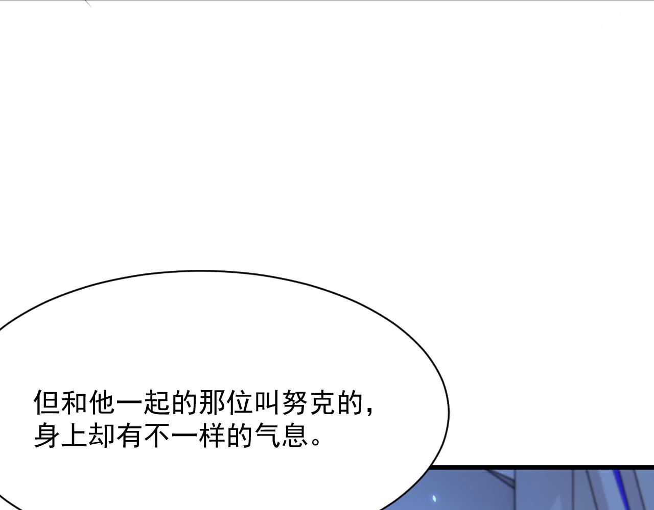第179话  温存72