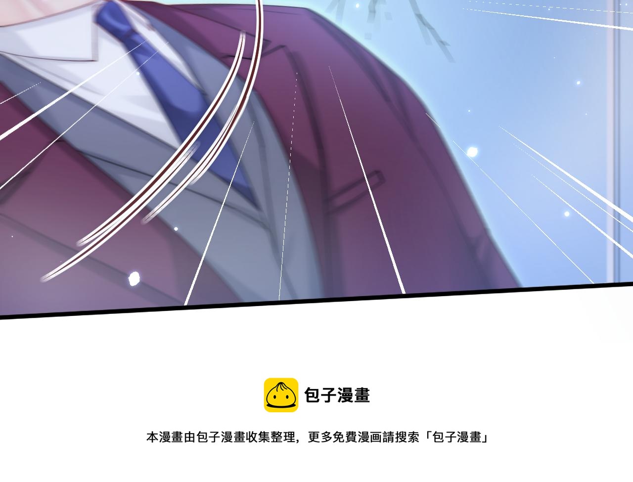 第132话 朝西VS基恩52