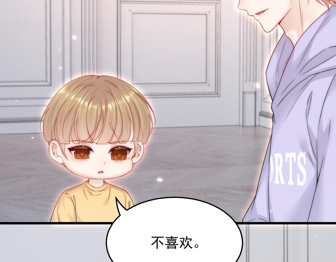 第189话 玩具102