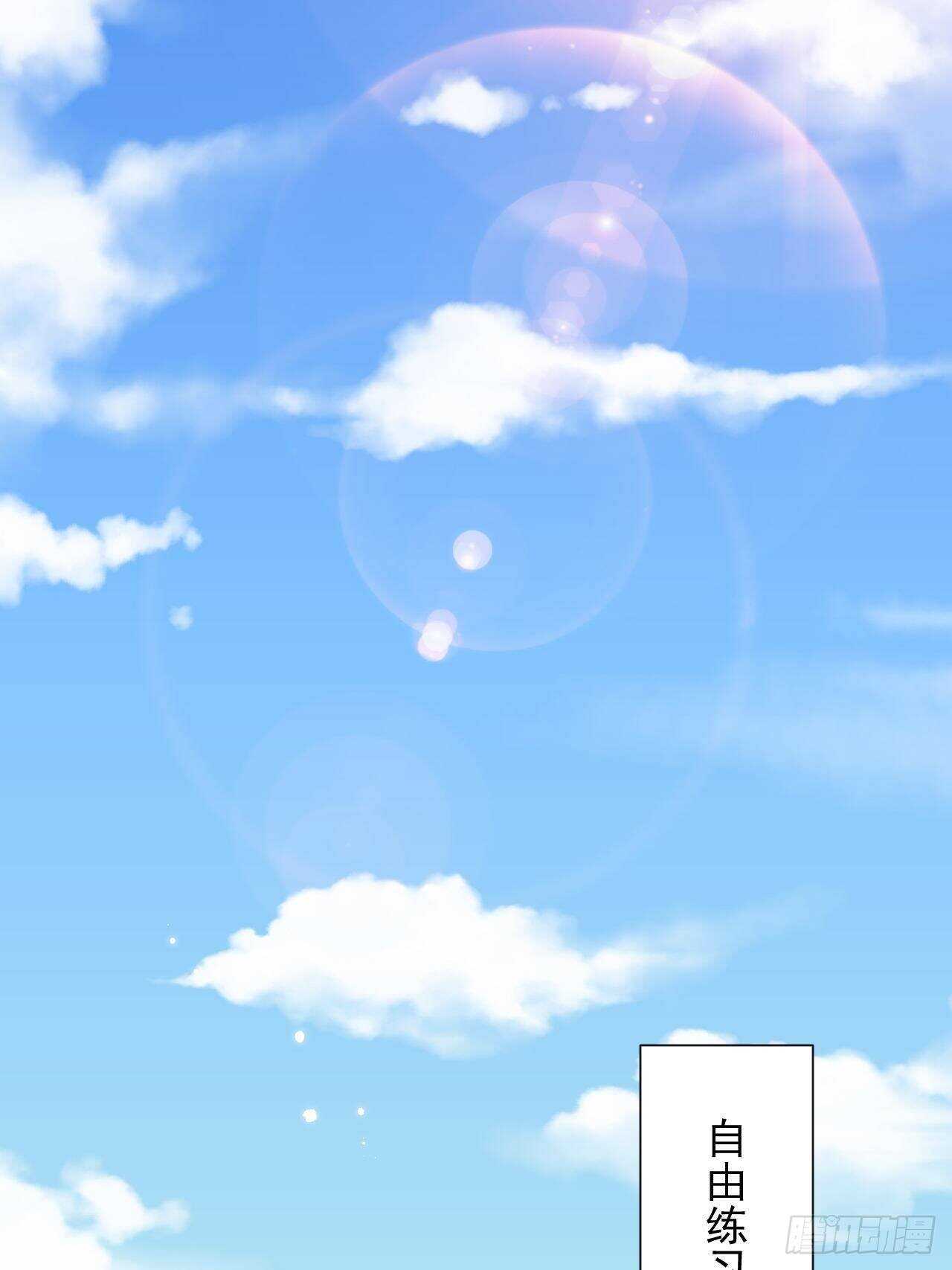 第45话 【旋】15