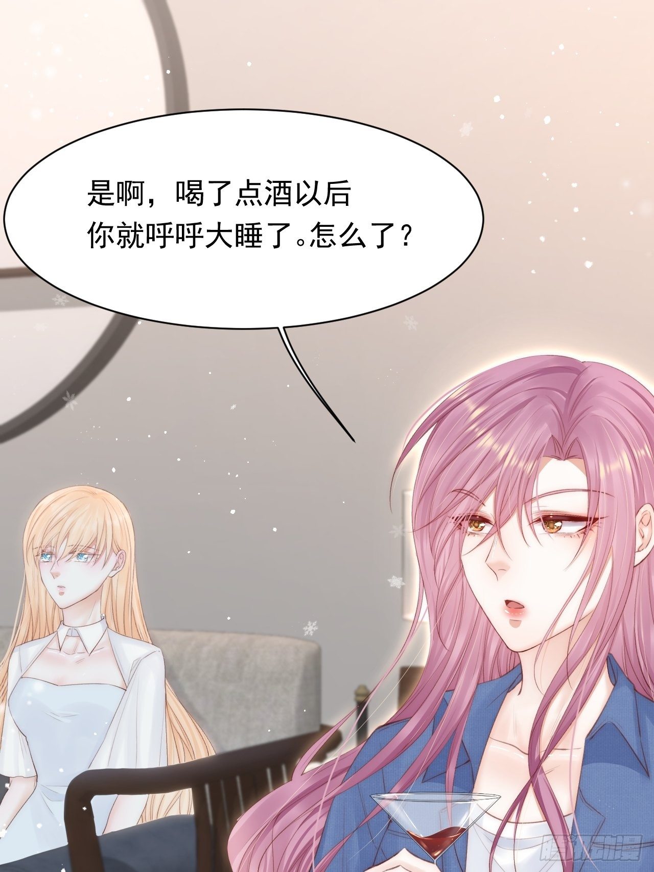 第74话 不存在的时间20