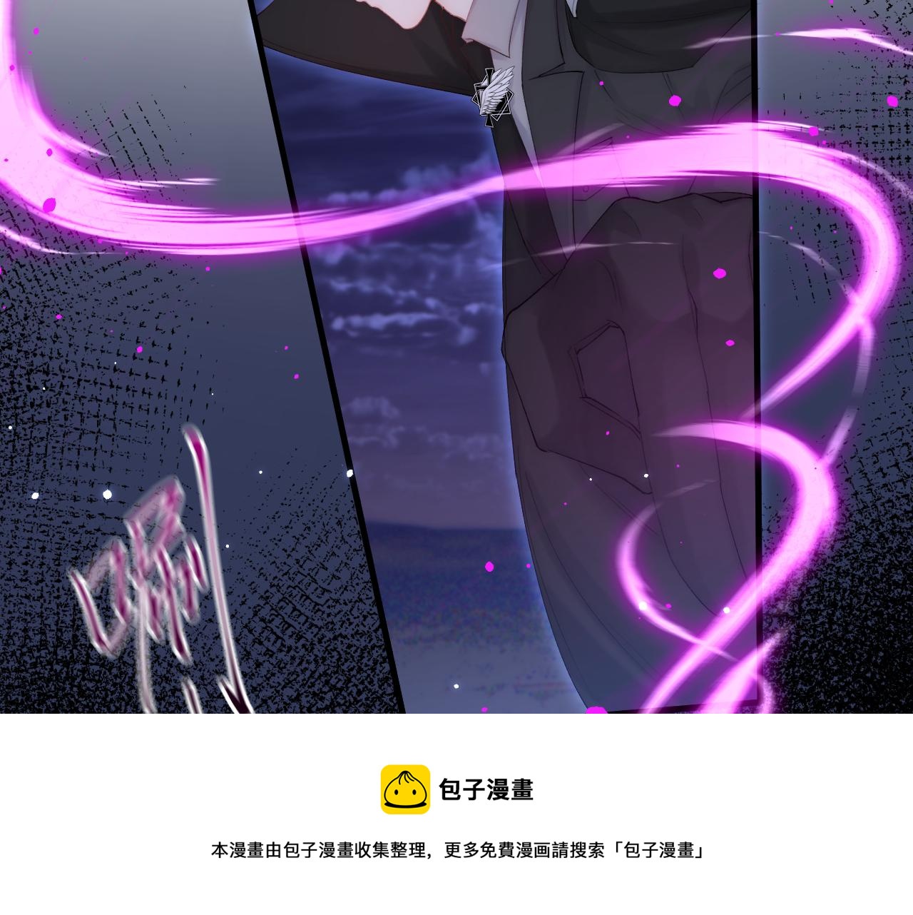 第132话 朝西VS基恩24