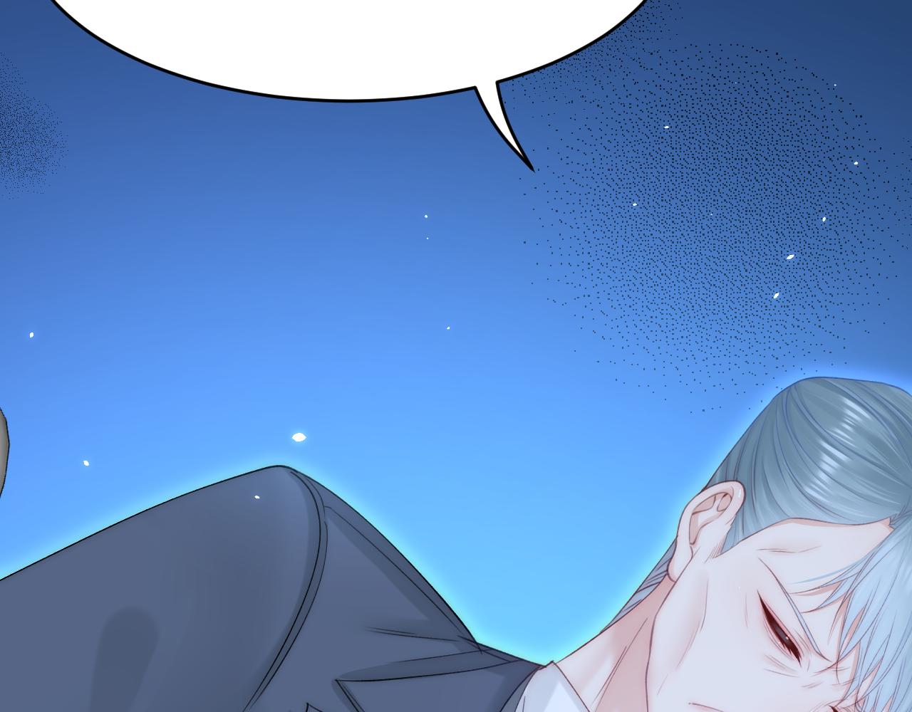 第169话 请你回避一下33