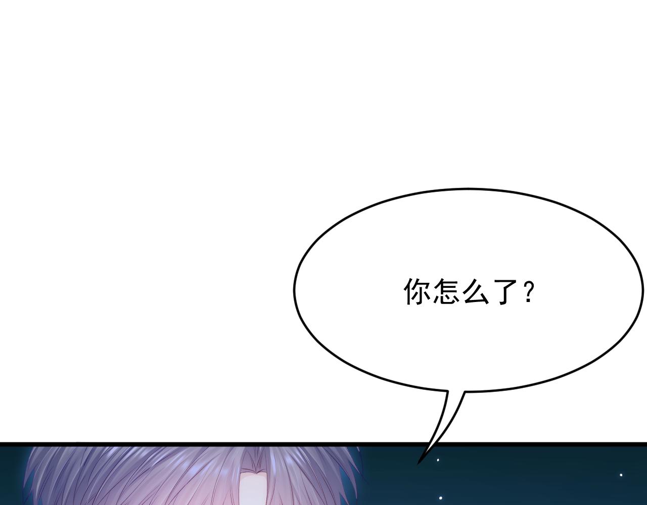 第148话 新的生命46
