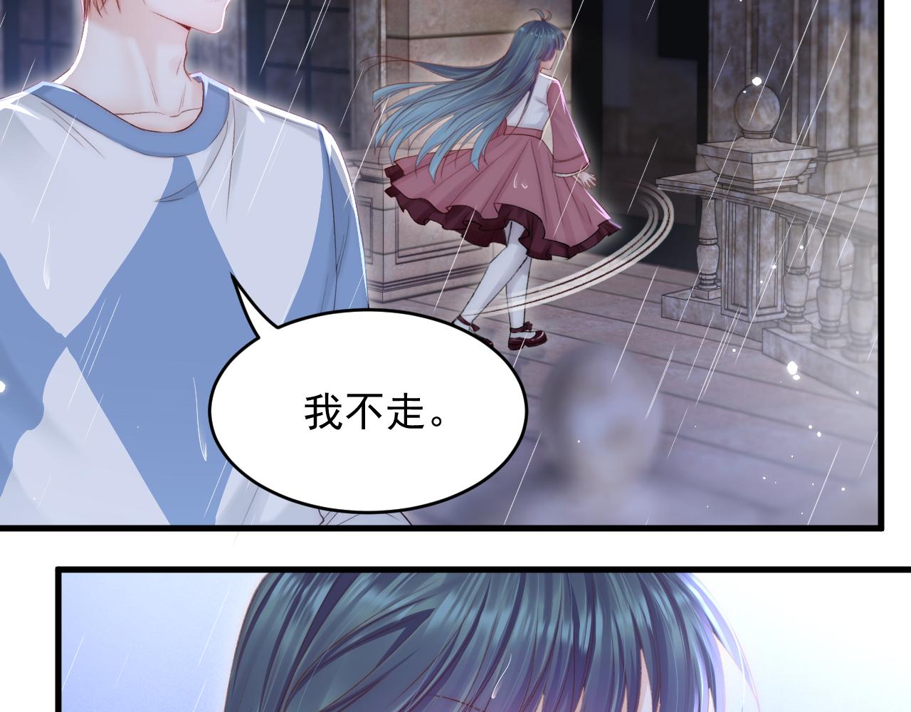 第131话 他的选择（下）102