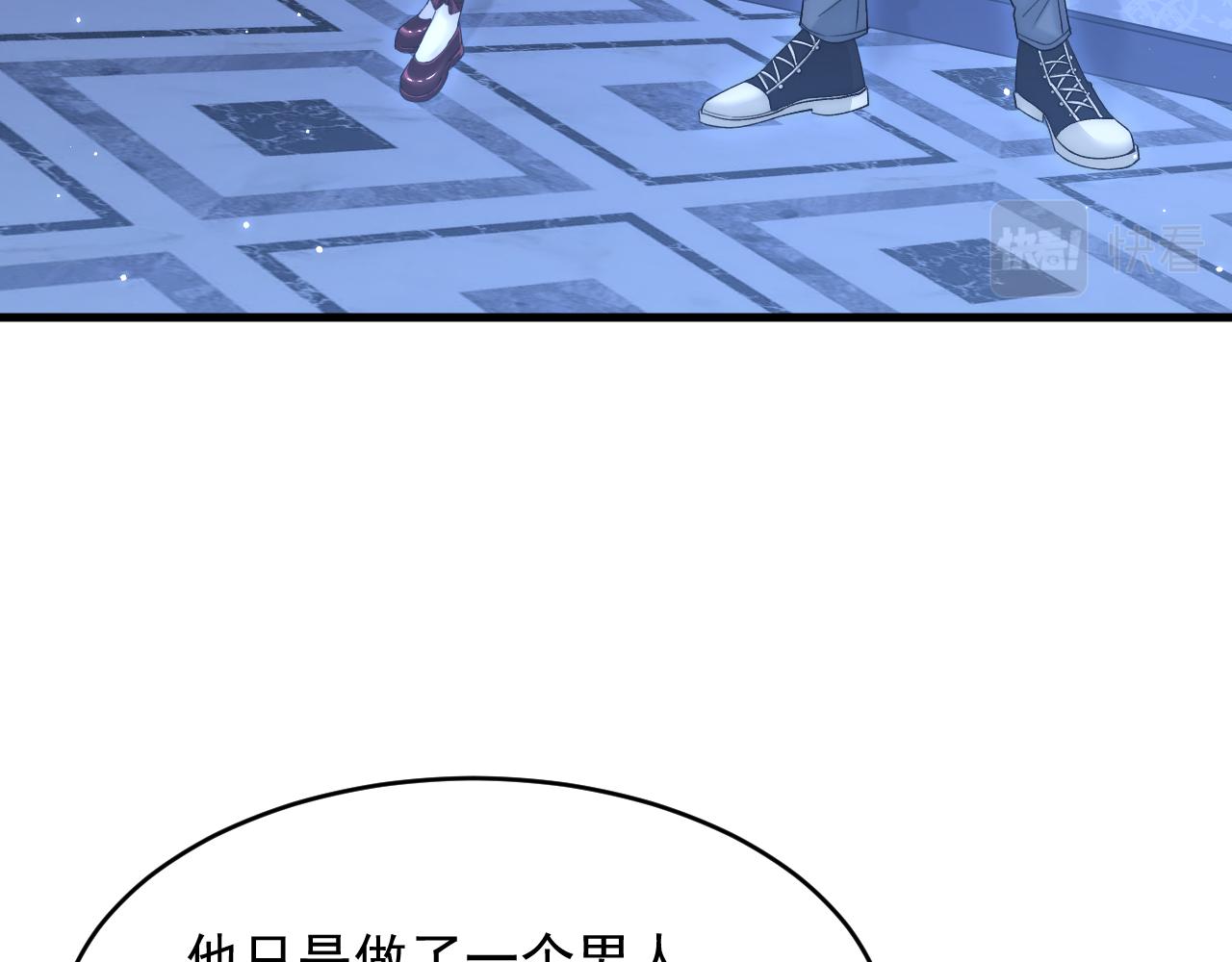 第141话 都会好起来36
