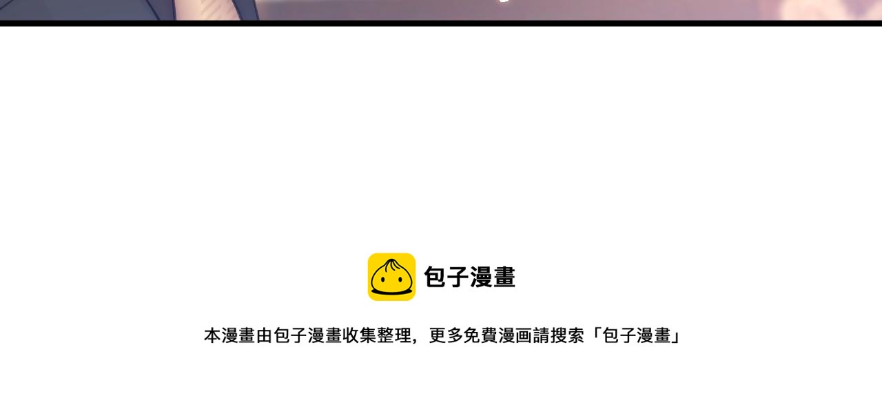 第108话 特殊的联系78