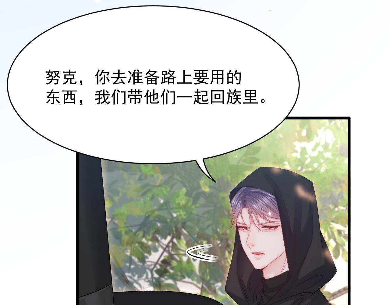 第178话 “你想见的人”130