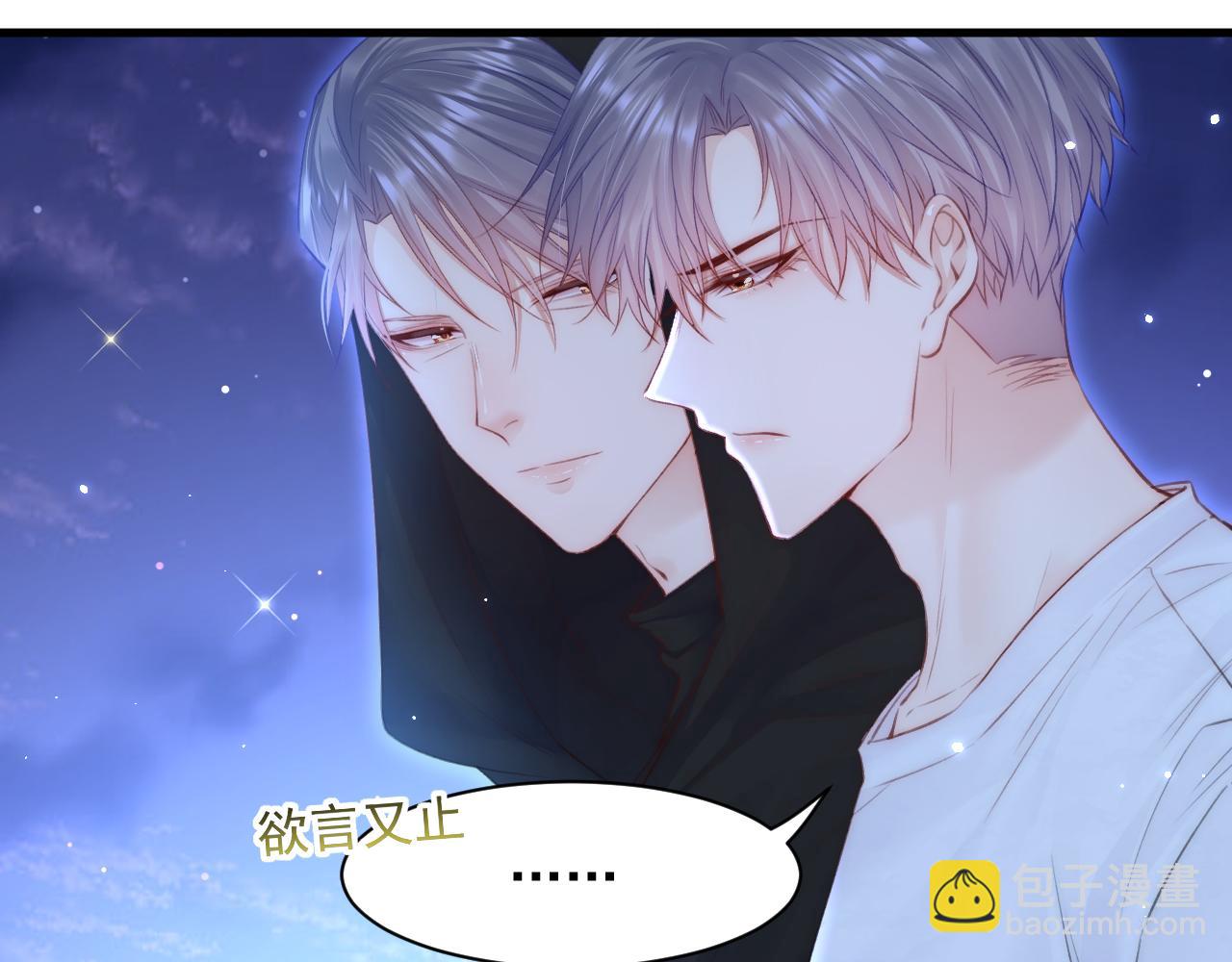 第107话 要要要16