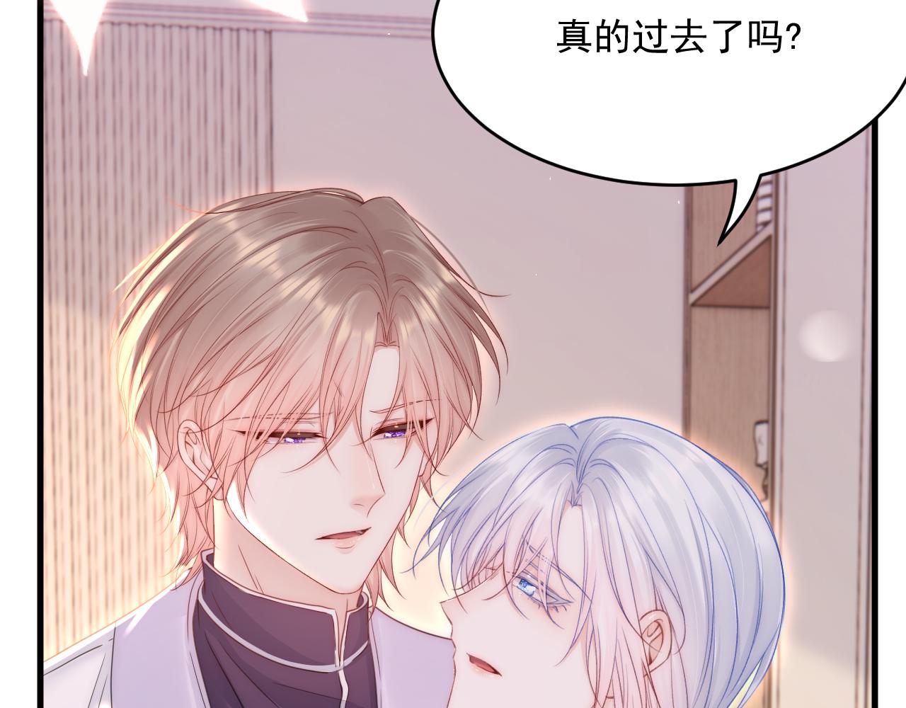 第193话 彻底解开心结（下）36