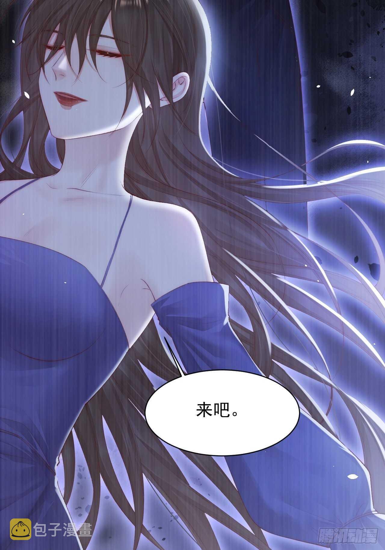 第67话 双面间谍41