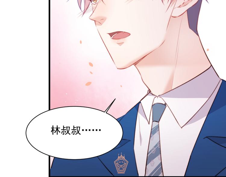第14话 护短70