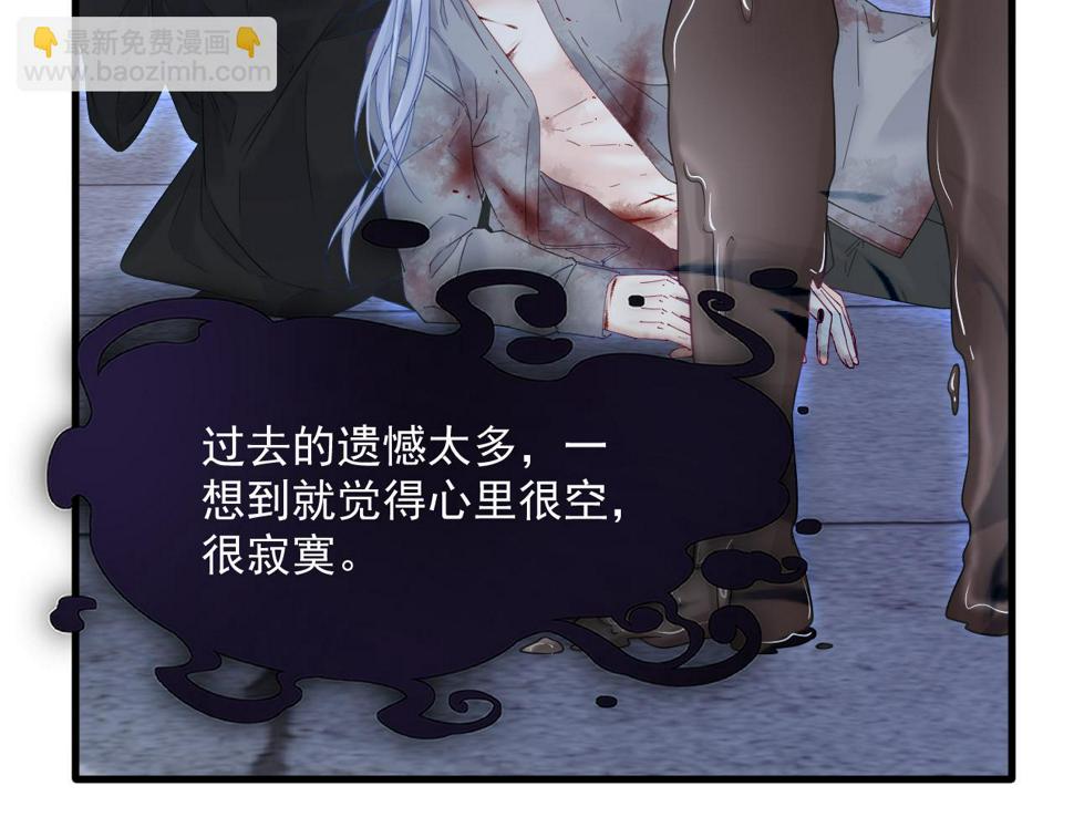 第202话 面对在意的人11