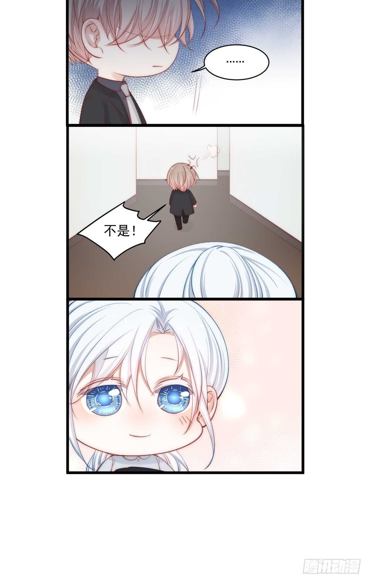 第63话 这个人坏透了49