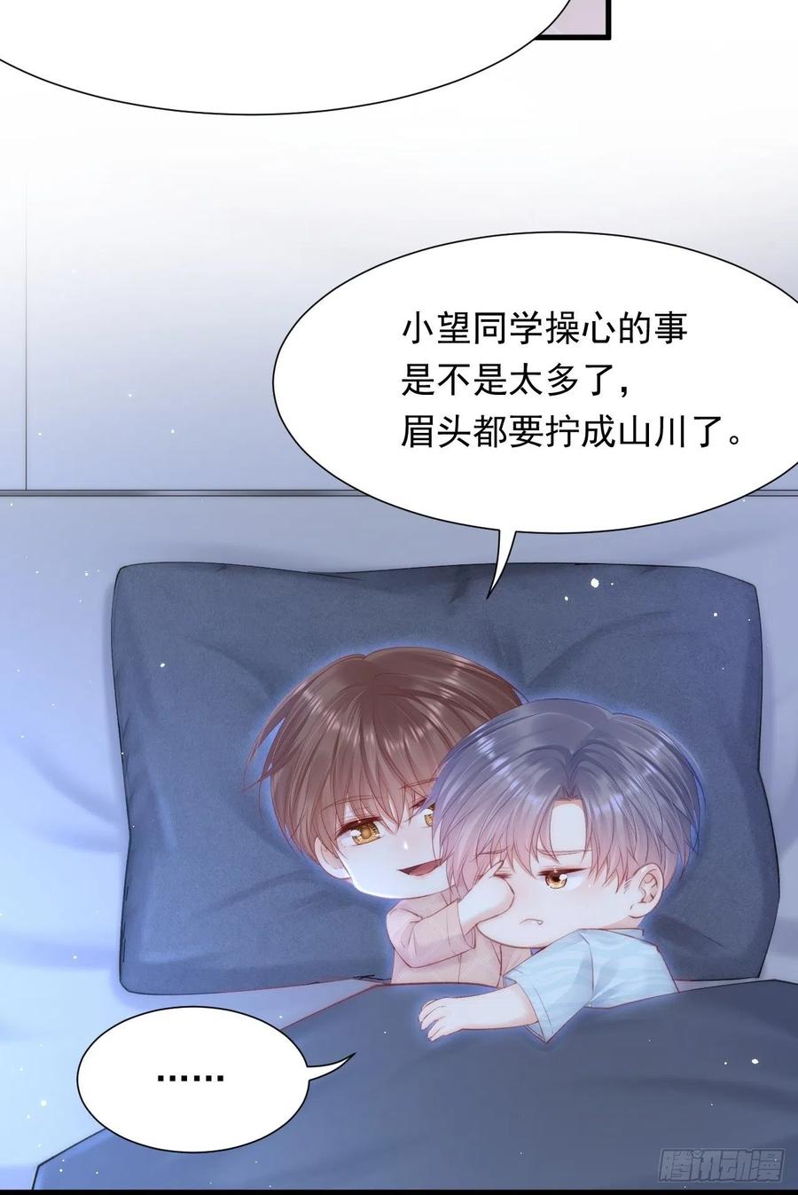 第101话 他的信仰35