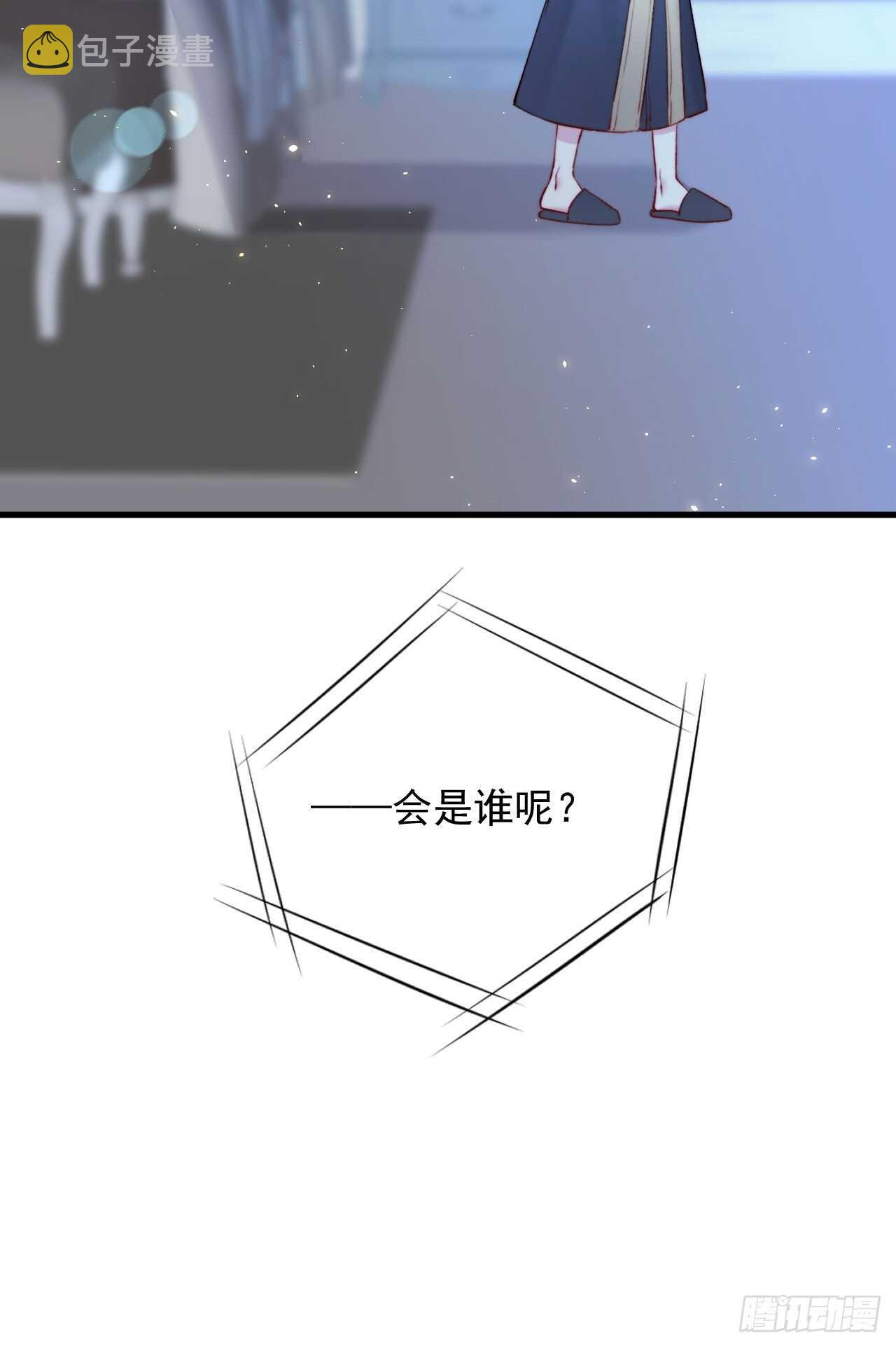 第26话 你在说谎18