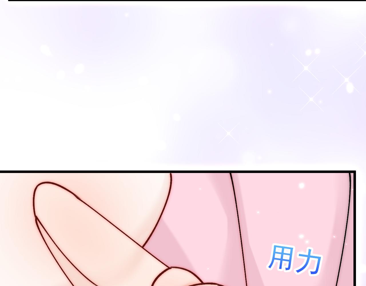 第186话 澄澄提前出世104