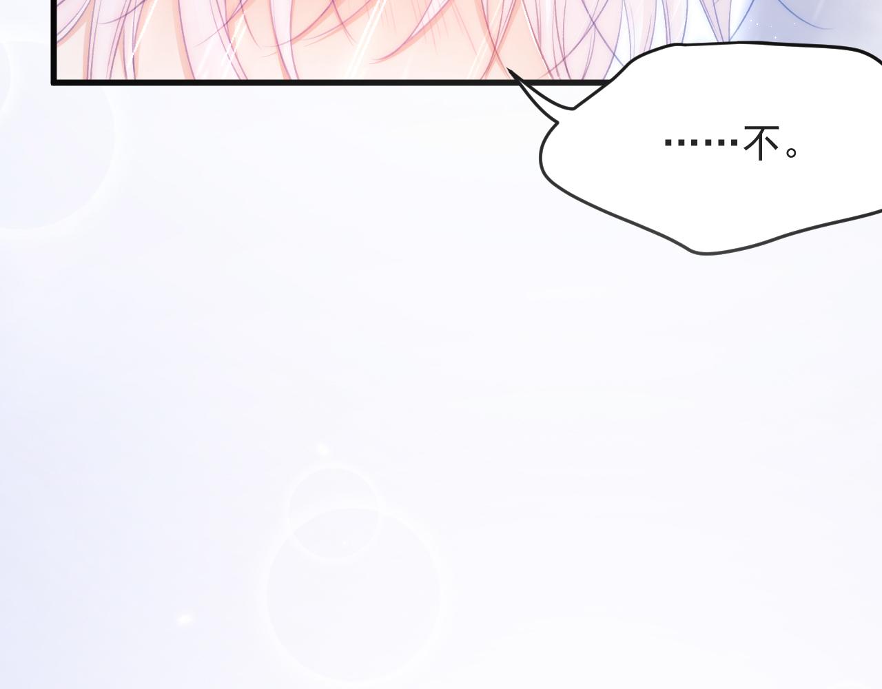 第120话 禁术来源59