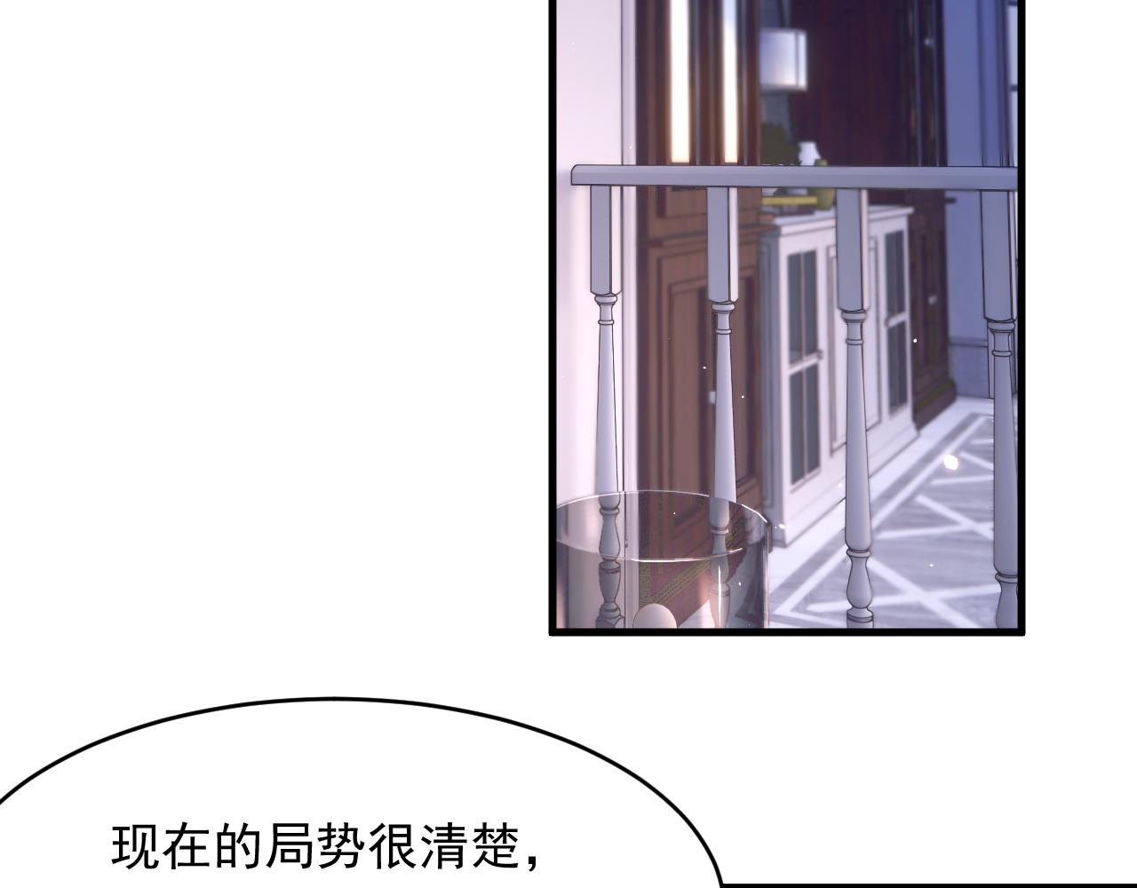 第131话 他的选择（下）6