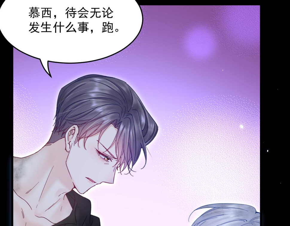 第204话 种花的男人39